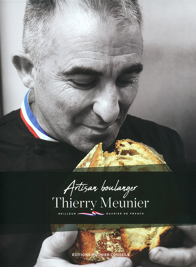 Artisan boulanger  Thierry Meunier (フランス)　絶版