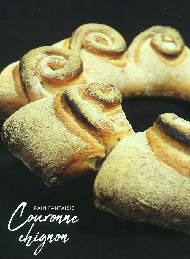 Artisan boulanger Thierry Meunier 絶版 Artisan Artisan boulanger Artisan Thierry 本 boulanger