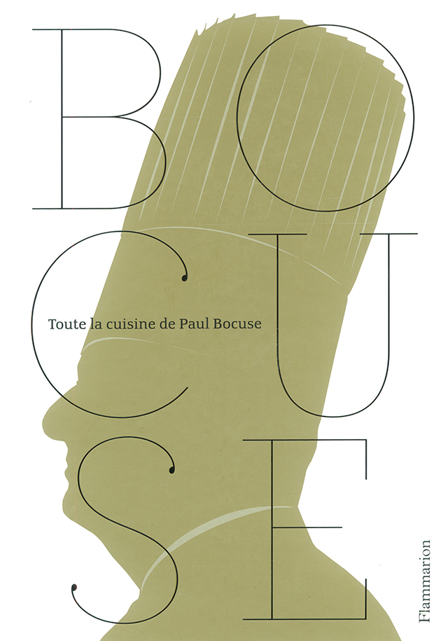 Toute la cuisine de Paul Bocuse (フランス・リヨン)