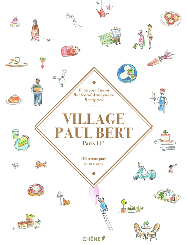 VILLAGE PAUL BERT (フランス・パリ)  絶版　中古