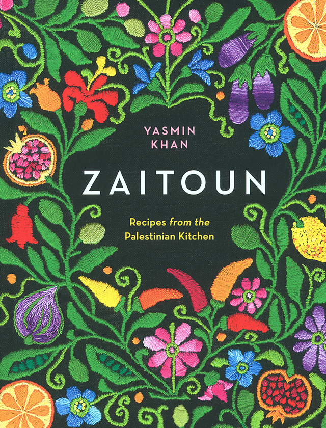 ZAITOUN Recipes from the Palestinian Kitchen (パレスチナ)