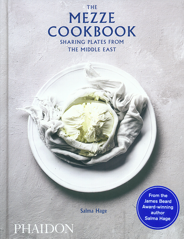 THE MEZZE COOKBOOK　(東欧)