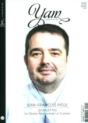 2つ星シェフJEAN-FRANÇOIS PIÈGE 洋書 JEAN FRANCOIS PIEGE LE GRAND LIVRE DE LA CUISINE FRANCAISE