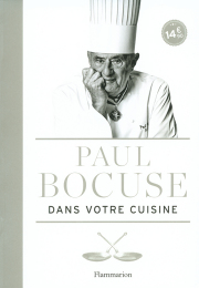 INSTITUT PAUL BOCUSE (フランス・リヨン) INSTITUT PAUL BOCUSE (フランス・リヨン) リヨンの名店】伝説の