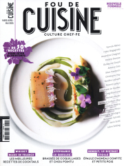 CHEF'S LIBRARY フランス料理本を中心とした世界の料理専門書