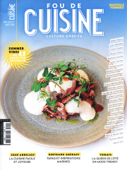 CHEF'S LIBRARY フランス料理本を中心とした世界の料理専門書