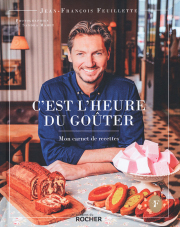 CHEF'S LIBRARY フランス料理本を中心とした世界の料理専門書