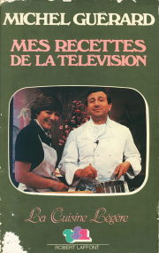 古書 純正売上 ミッシェルゲラール、ジャンピエールビロー フランス料理洋書 洋書