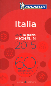 ミシュランガイド フランス まとめ売り 32冊セット ミシュランガイド フランス まとめ売り 32冊セット ミシュラン
