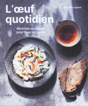 CHEF'S LIBRARY フランス料理本を中心とした世界の料理専門書