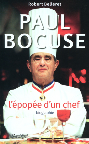 INSTITUT PAUL BOCUSE (フランス・リヨン)
