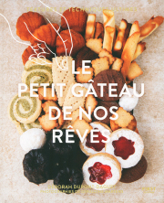 CHEF'S LIBRARY フランス料理本を中心とした世界の料理専門書