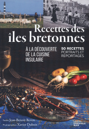 CHEF'S LIBRARY フランス料理本を中心とした世界の料理専門書