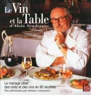 精粋フランス料理全巻 楽天市場】356（フランス料理｜料理）：ライフスタイル<本・雑誌
