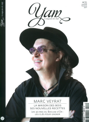 洋書 Fou de Saveurs Marc Veyrat Hachette Fou de saveurs : Marc Veyrat (フランス・アヌシー) 1994年 中古