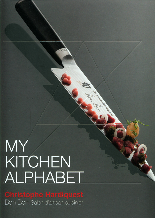 MY KITCHEN ALPHABET (ベルギー・ブリュッセル)