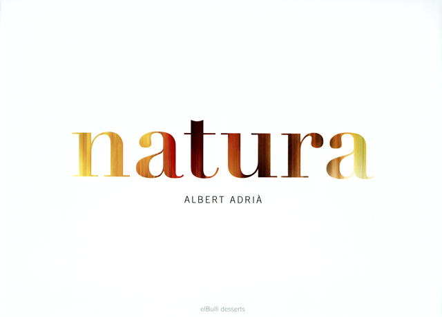 natura （スペイン）絶版 中古