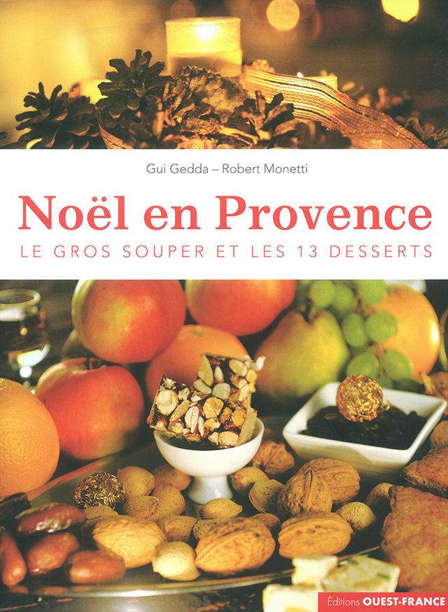 Noel en Provence (フランス・プロヴァンス)