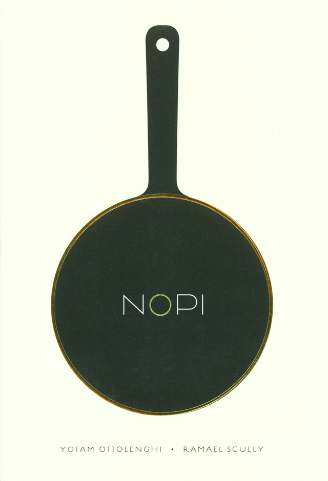 NOPI (イギリス)