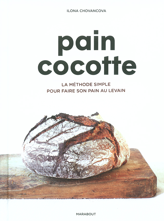 pain cocotte (フランス)