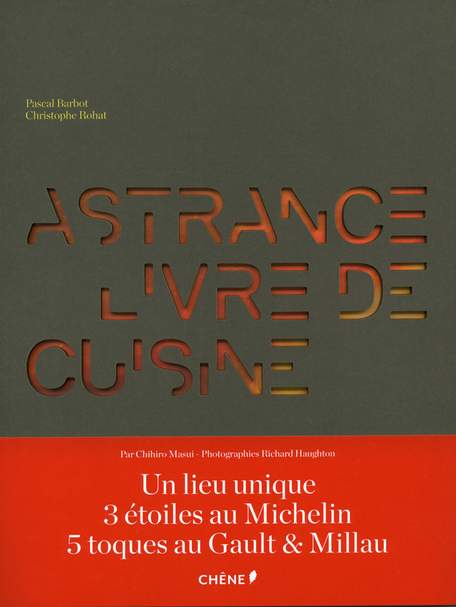 ASTRANCE LIVRE DE CUISINE (フランス・パリ) 絶版 中古