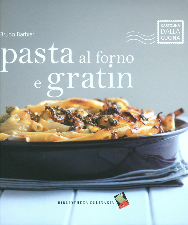 pasta al forno e gratin Bruno Barbieri (イタリア)