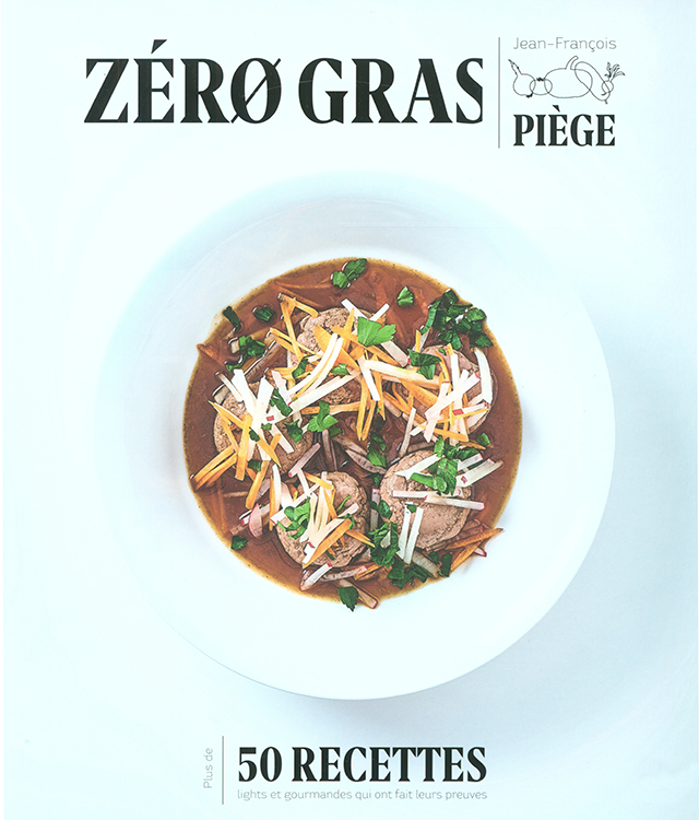 Zero gras (フランス・パリ)