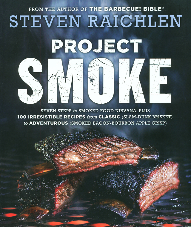PROJECT SMOKE (アメリカ)