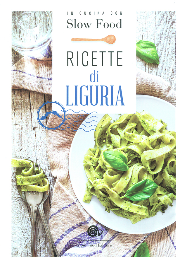 RICETTE di LIGURIA (イタリア・リグーリア)