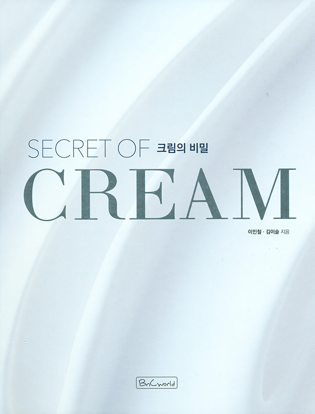 SECRET OF CREAM  LEE MINCHUL (韓国)