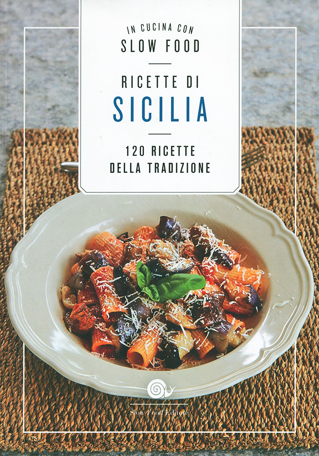 RICETTE di SICILIA (イタリア・シチリア) 新エディション版 傷みあり