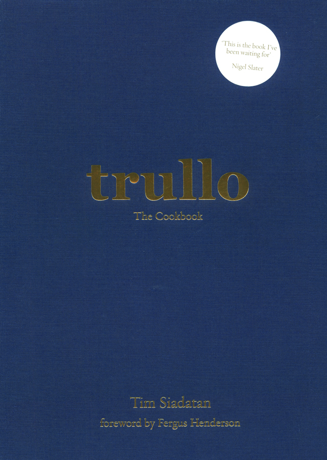 trullo (イギリス・ロンドン)　傷みあり
