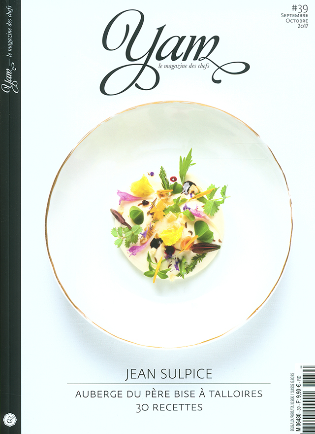 YAM le magazine des chefs  # 39　絶版 中古