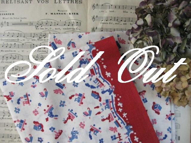 フレンチカットクロス（Bon voyage/Rouge）