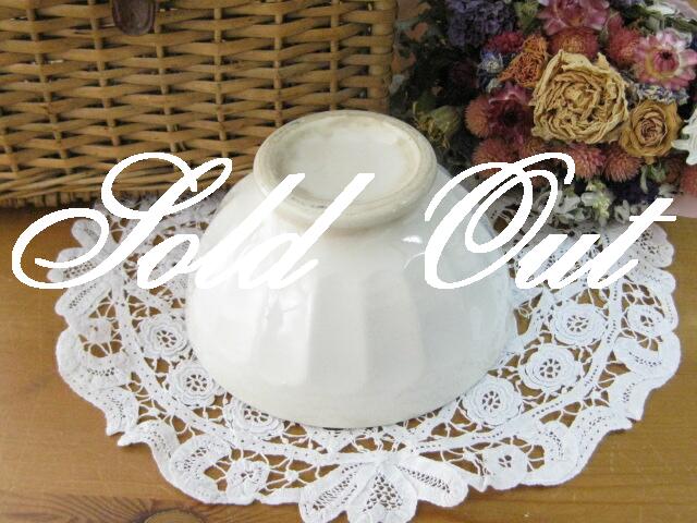 カフェオレボウル（Blanc）