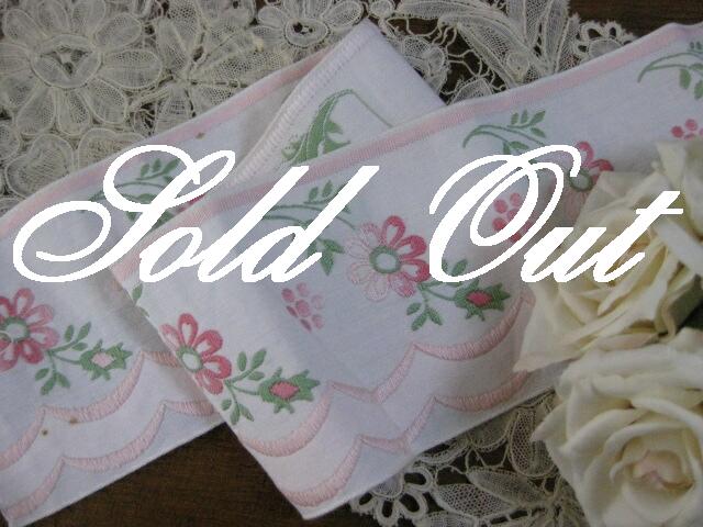 トリム（Fleurs/Pink）