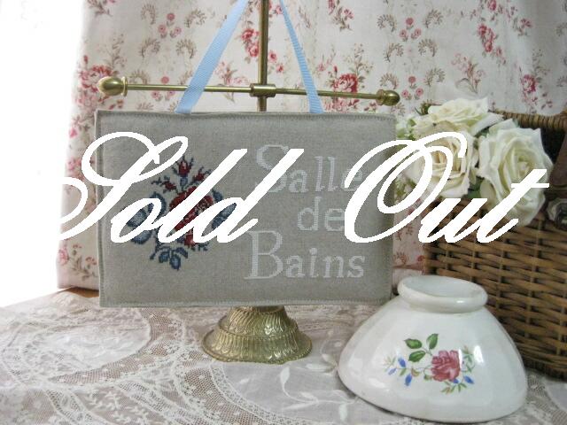 ROSEドアプレート（Salle de Bainsバスルーム）