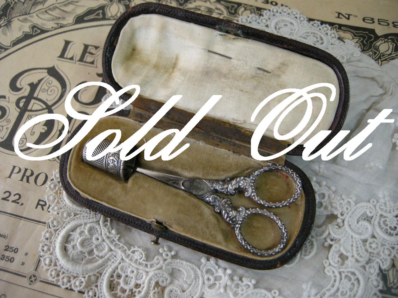 アンティークシザーズ&シルバーシンブルセット