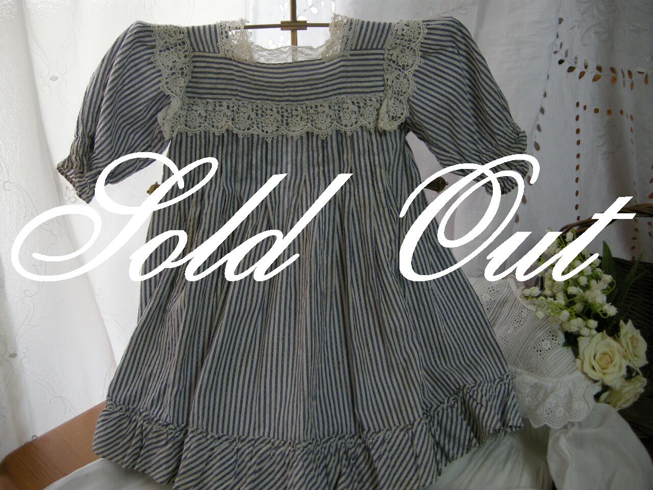 ストライプコットンチャイルドワンピース