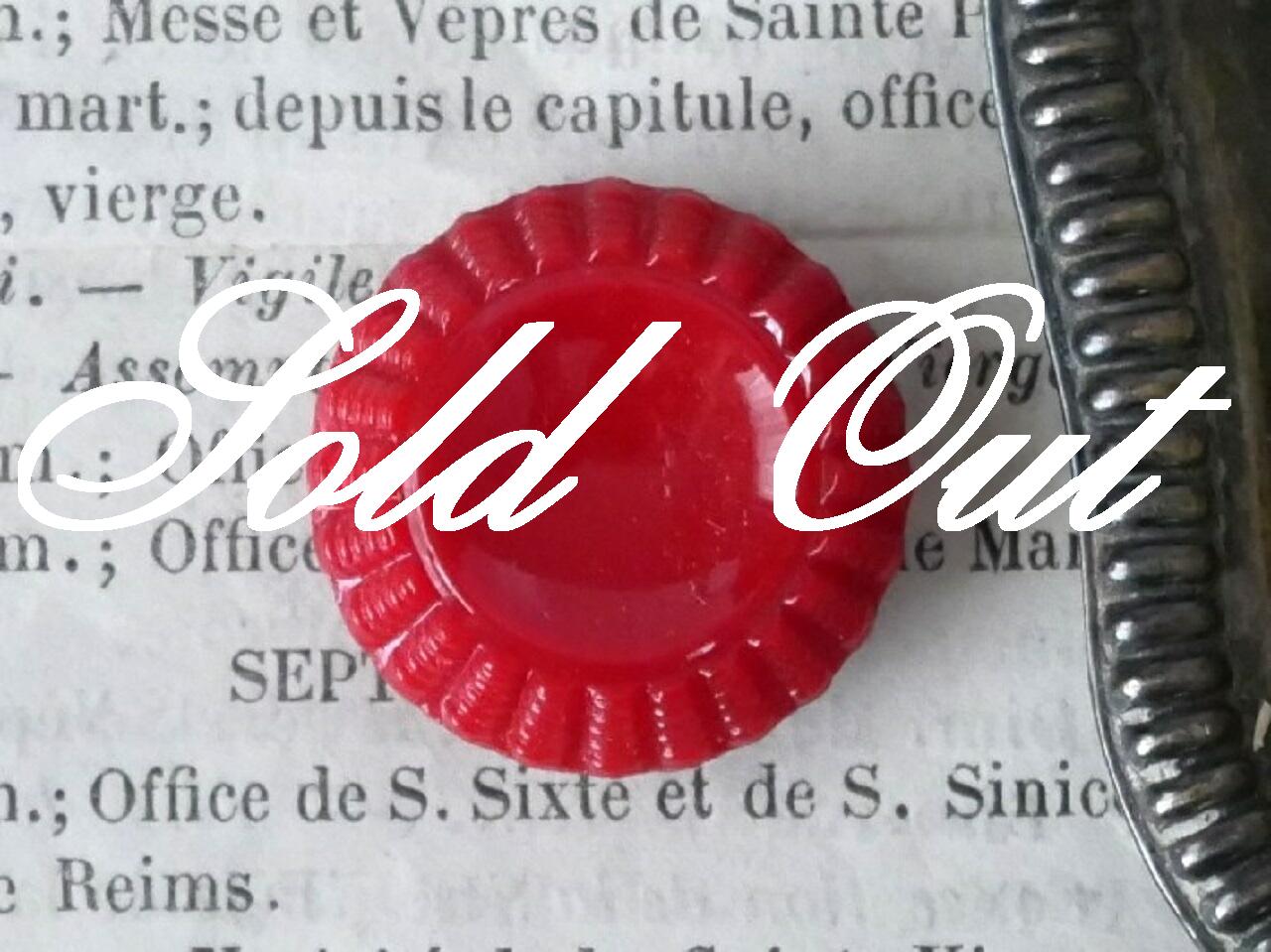 フランスアンティークガラスボタン（Rouge/R023）