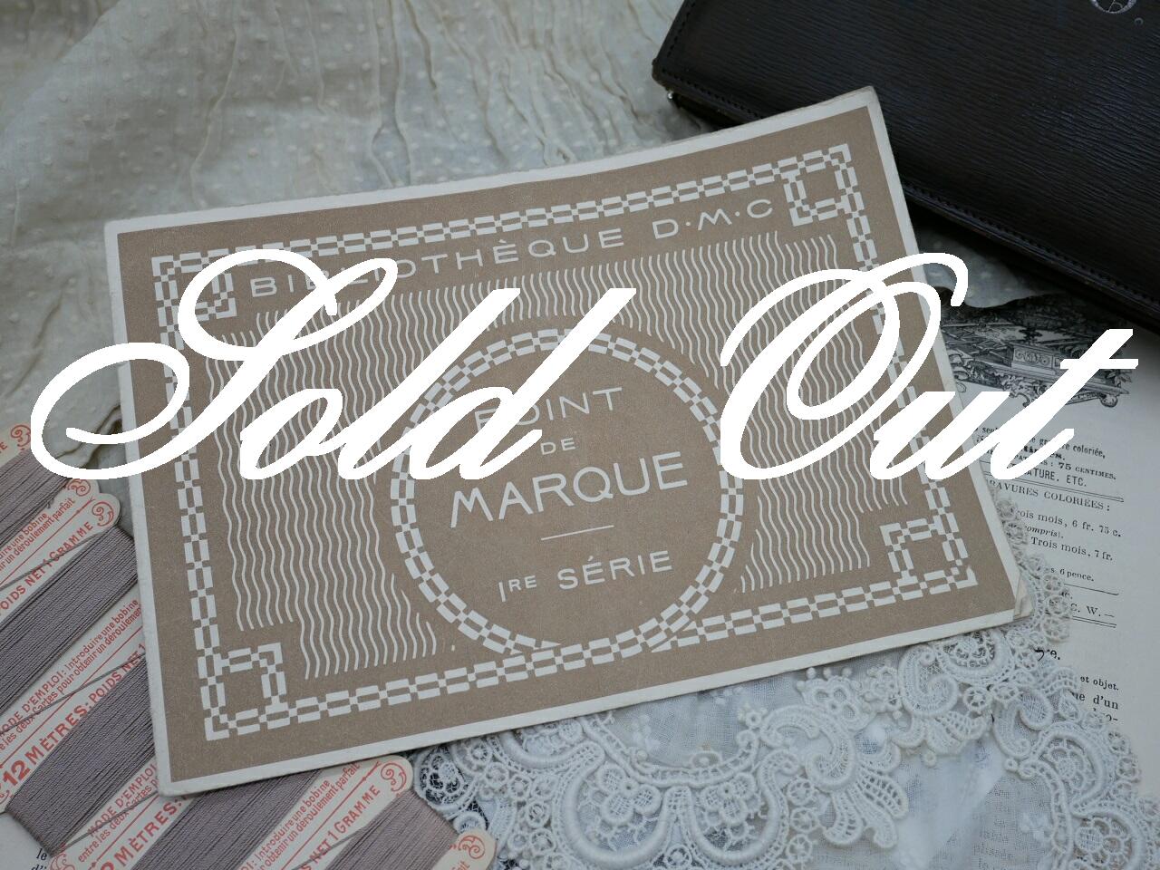 アンティークDMC刺繍図案集