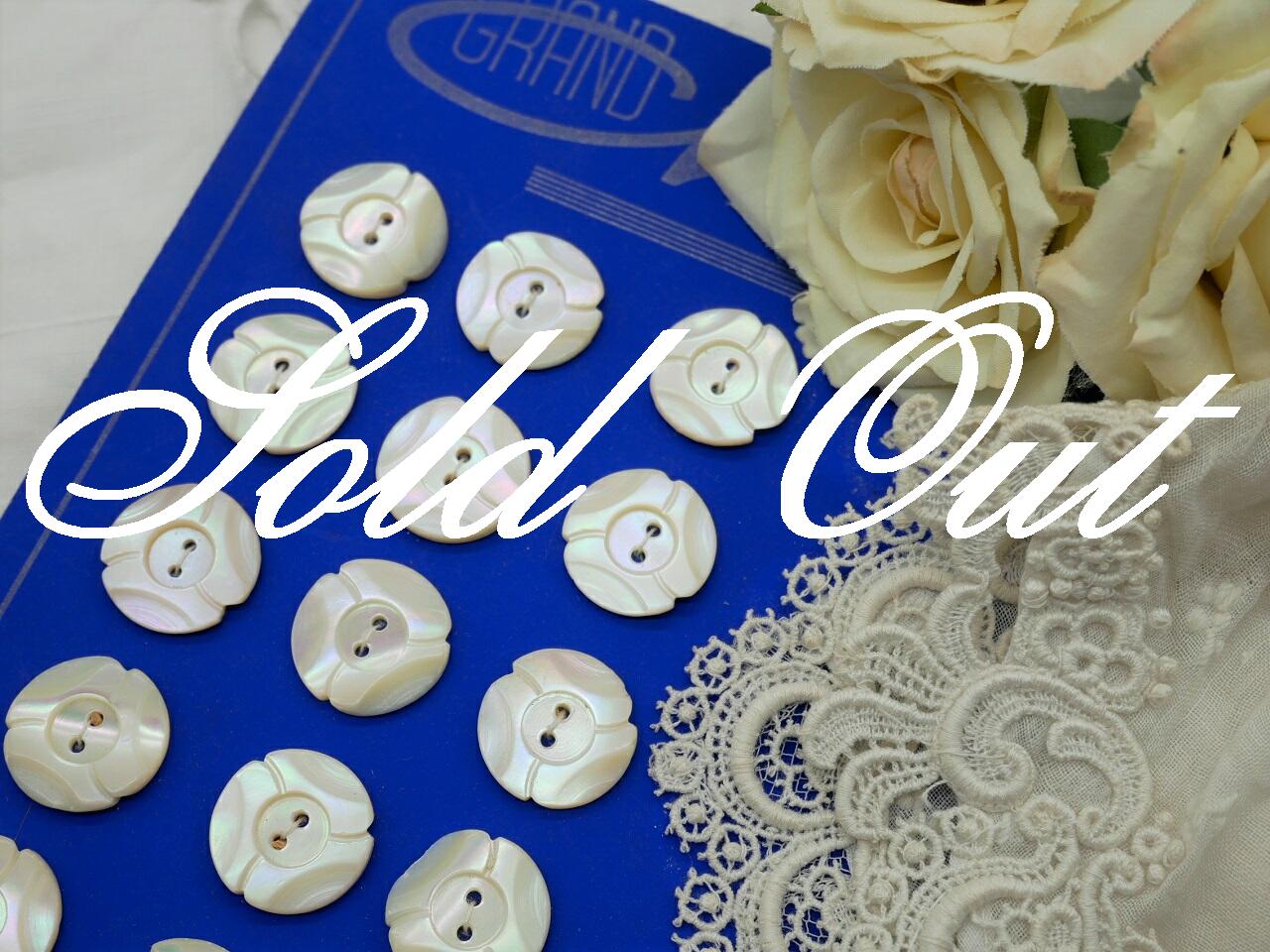 アンティーク＆ブロカント / ボタン / フランスアンティークシェル