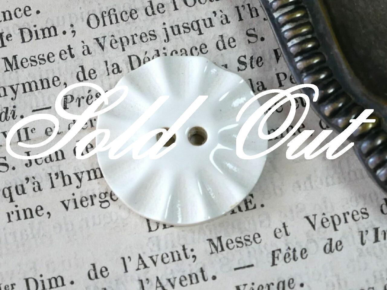 フランスアンティークベークライトボタン（ホワイトL）