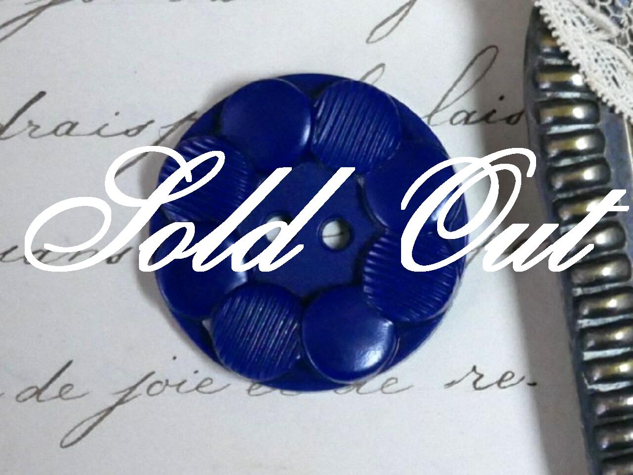フランスアンティークプラスチックボタン（フラワーシェイプネイビーブルーL/L030）