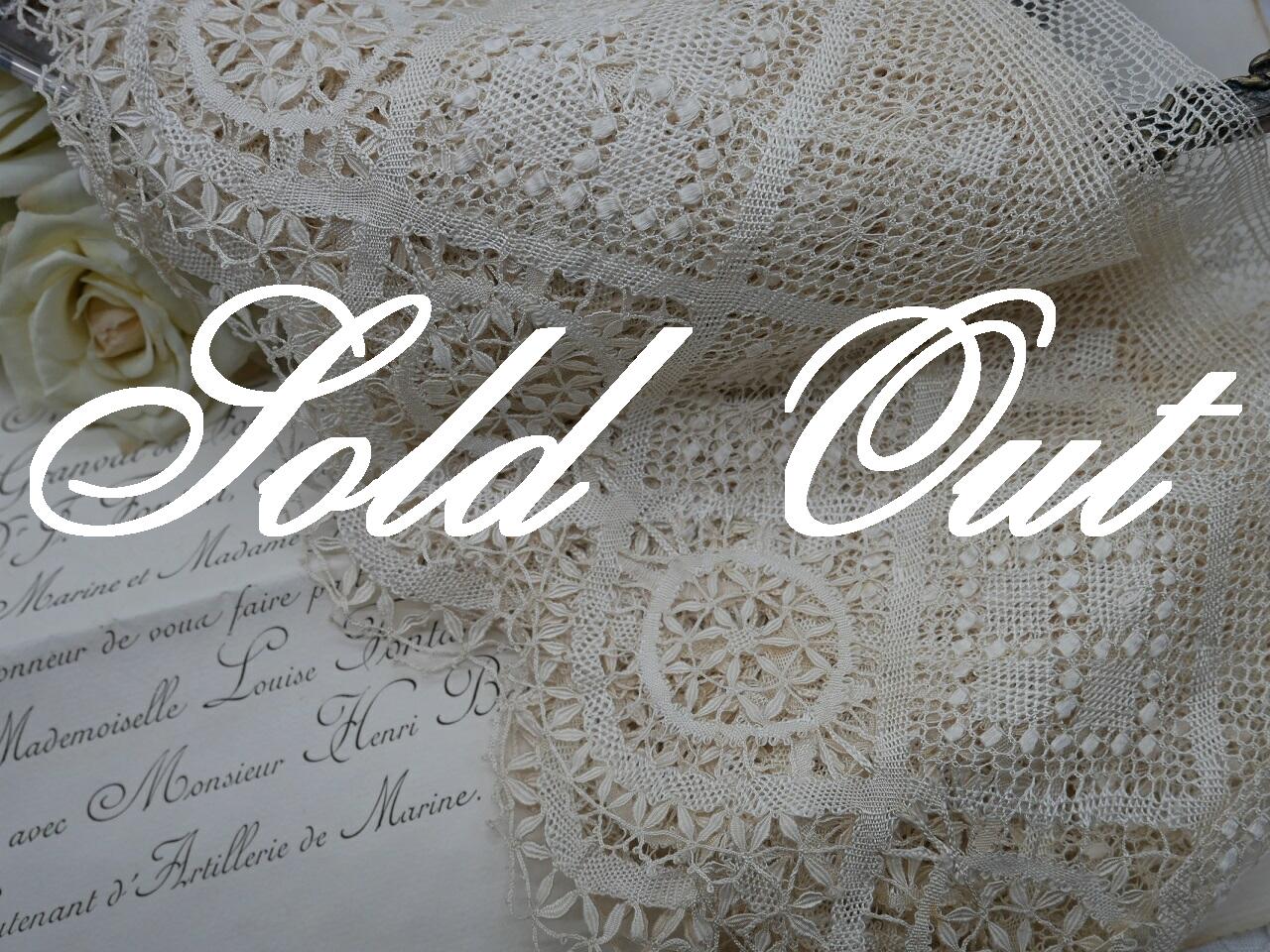 フランスアンティ―クハンドメイドボビンレース H（カット販売）