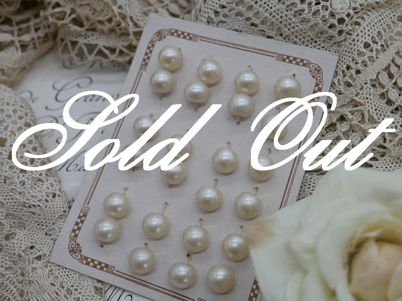 フランスアンティークフェイクパールボタン