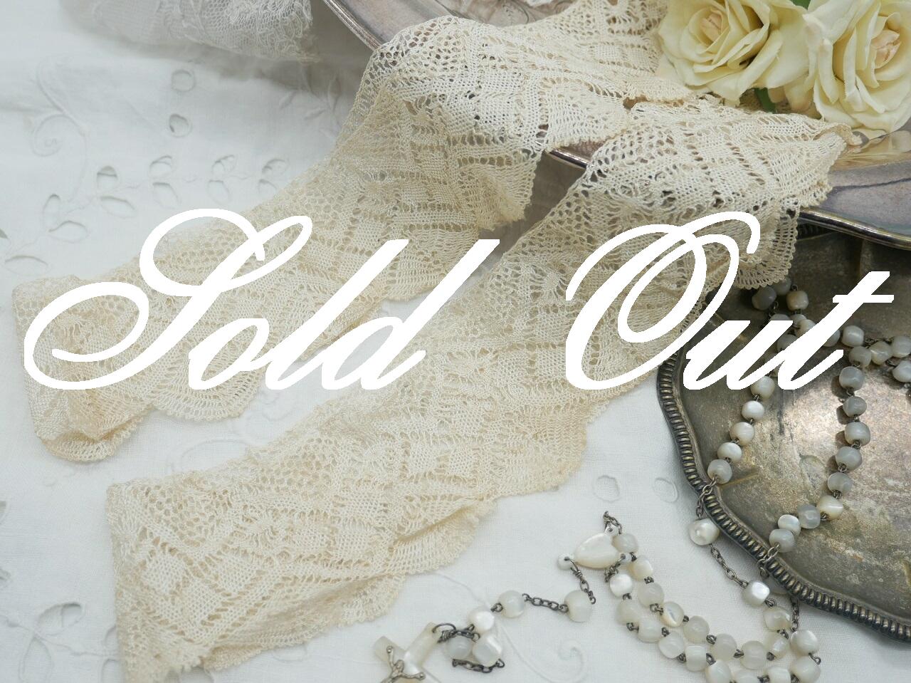 フランスアンティ―クハンドメイドボビンレースパーツ2点セット B