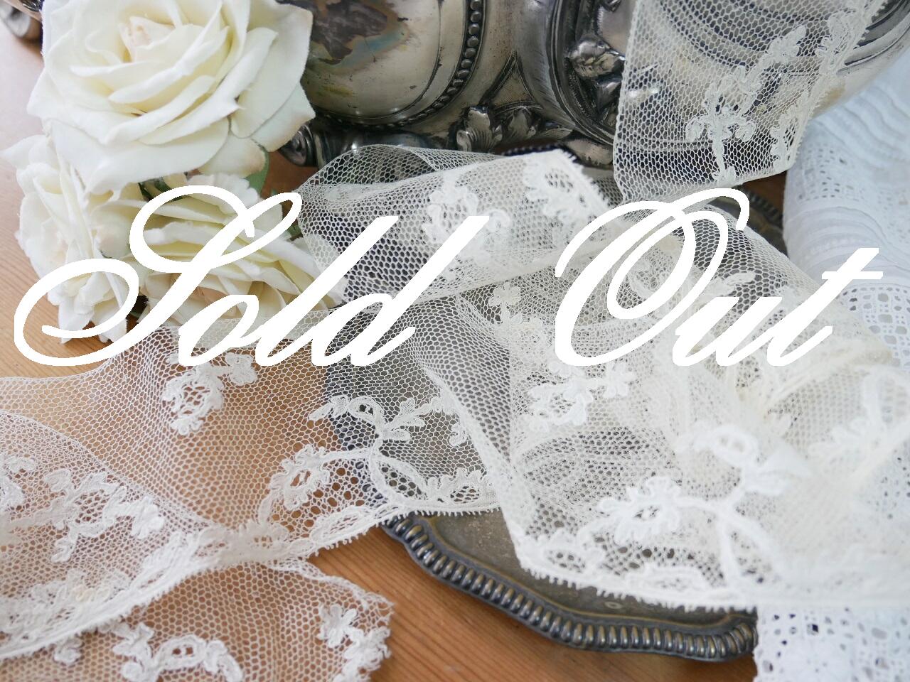 フランスボビンレースB