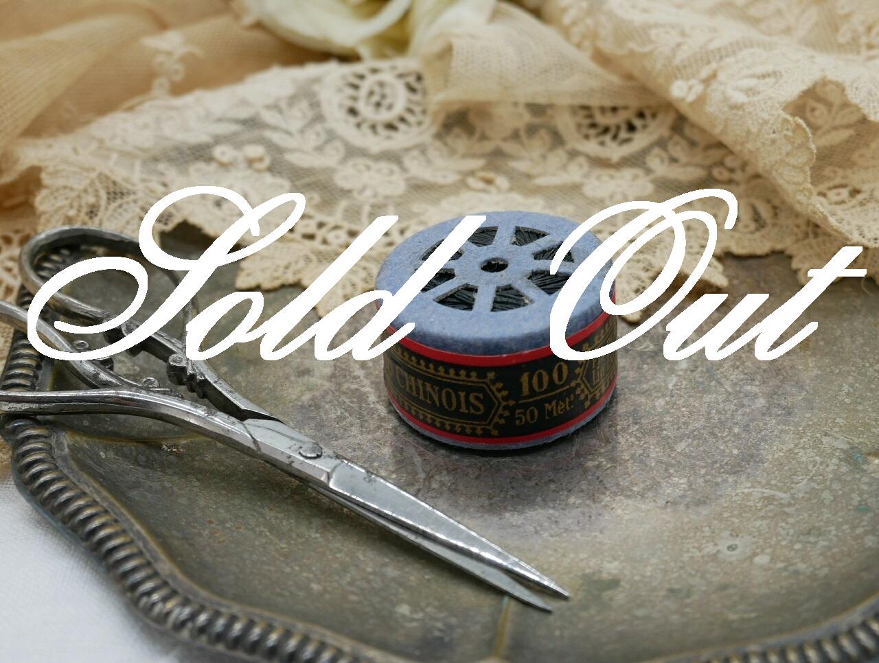 フランスアンティークケース入りブラックボビン（FIL AU CHINOIS）B