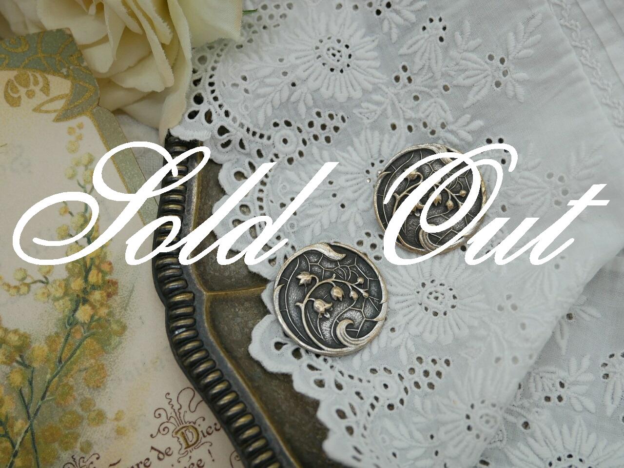 アンティーク＆ブロカント / ボタン / フランスアンティークすずらん